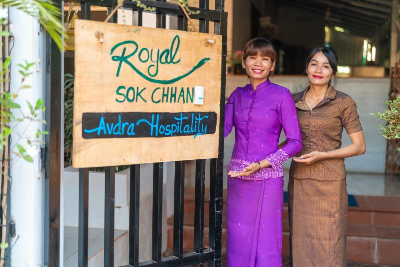 Royal Sok Chhan Siem Reap Exterior photo